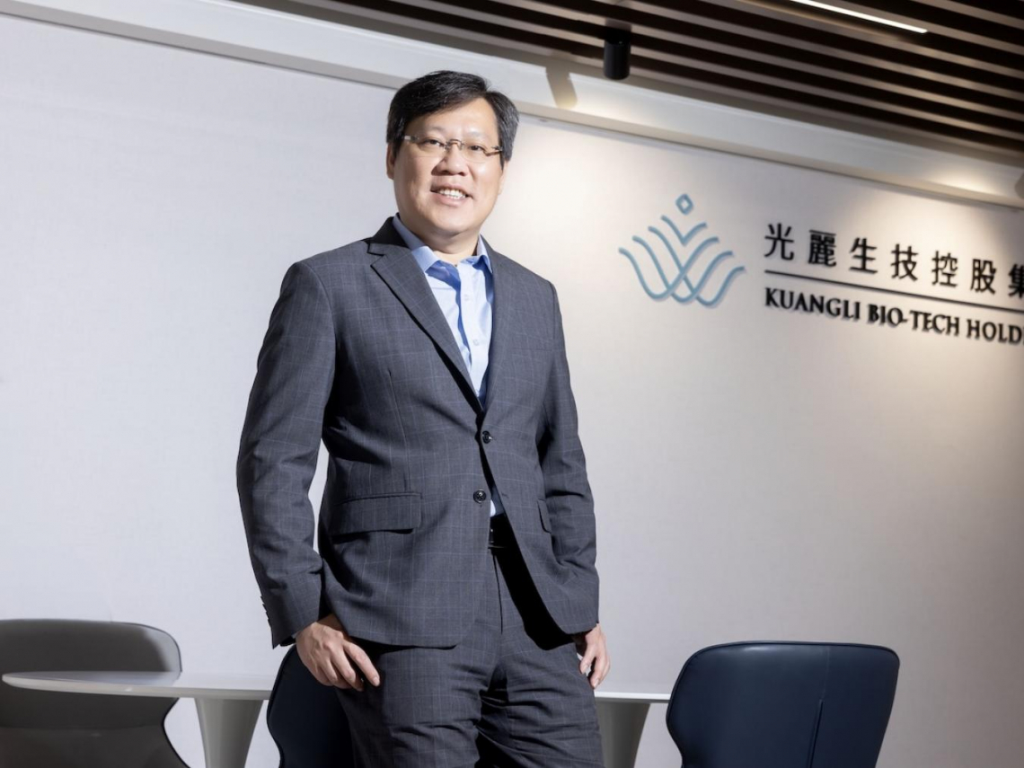 光麗生技擴大醫療健康版圖、接軌國際